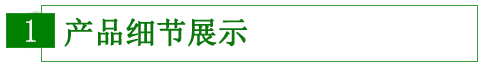 參數(shù)