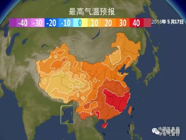 高溫天氣