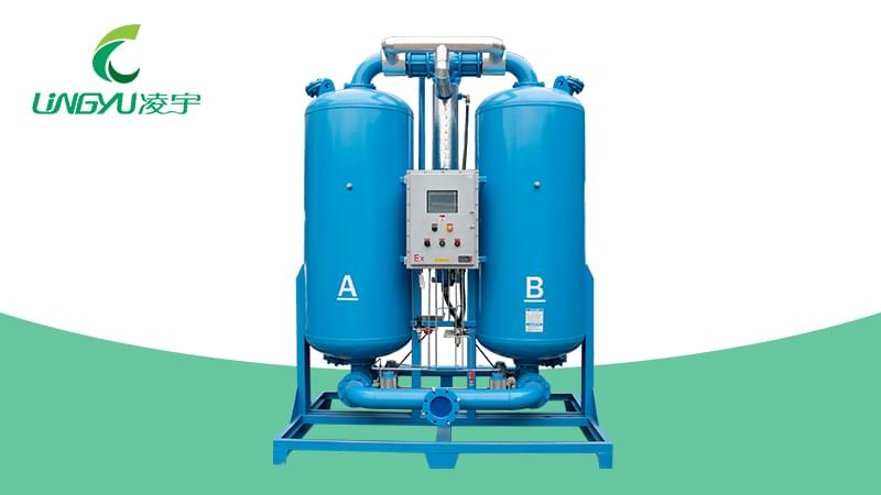 防爆型吸附式干燥機(jī)