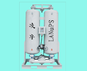 無熱再生吸附式干燥機(jī)（H系列）